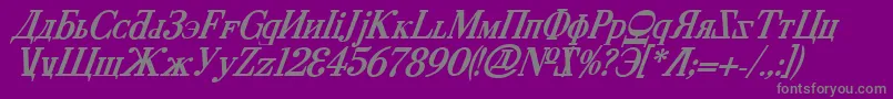 CyberiaBoldItalic-Schriftart – Graue Schriften auf violettem Hintergrund