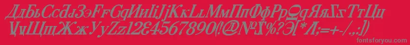 CyberiaBoldItalic Font – Gray Fonts on Red Background