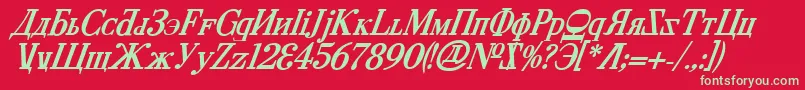 CyberiaBoldItalic Font – Green Fonts on Red Background
