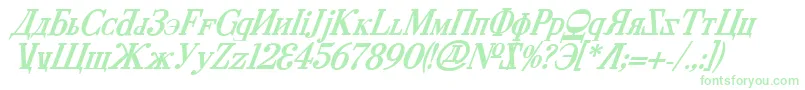 CyberiaBoldItalic Font – Green Fonts on White Background