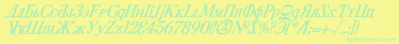 CyberiaBoldItalic Font – Green Fonts on Yellow Background