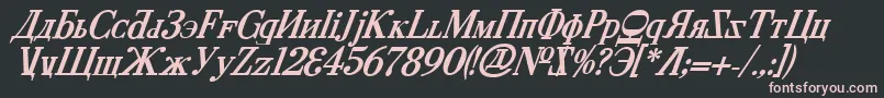 CyberiaBoldItalic-Schriftart – Rosa Schriften auf schwarzem Hintergrund