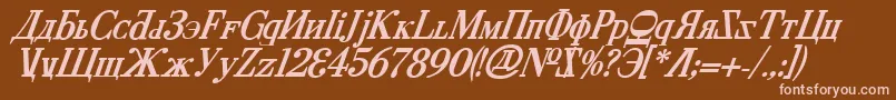 CyberiaBoldItalic-fontti – vaaleanpunaiset fontit ruskealla taustalla