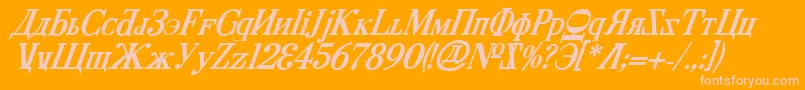 CyberiaBoldItalic-Schriftart – Rosa Schriften auf orangefarbenem Hintergrund