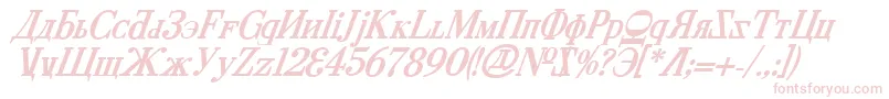CyberiaBoldItalic Font – Pink Fonts on White Background