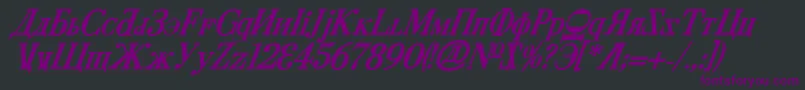 CyberiaBoldItalic Font – Purple Fonts on Black Background