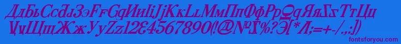 Шрифт CyberiaBoldItalic – фиолетовые шрифты на синем фоне