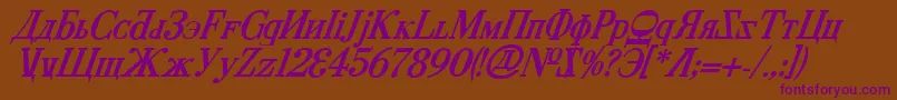 CyberiaBoldItalic Font – Purple Fonts on Brown Background