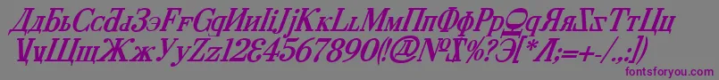 CyberiaBoldItalic Font – Purple Fonts on Gray Background