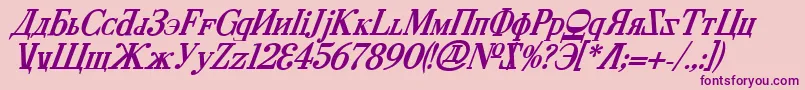 CyberiaBoldItalic Font – Purple Fonts on Pink Background