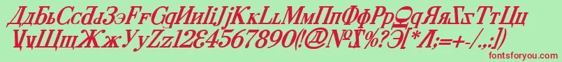 CyberiaBoldItalic Font – Red Fonts on Green Background
