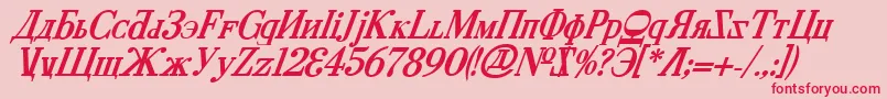 CyberiaBoldItalic Font – Red Fonts on Pink Background