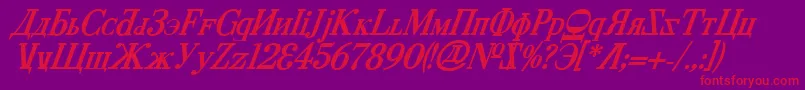 CyberiaBoldItalic-fontti – punaiset fontit violetilla taustalla
