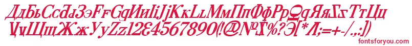 CyberiaBoldItalic Font – Red Fonts on White Background