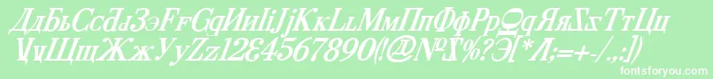 CyberiaBoldItalic Font – White Fonts on Green Background