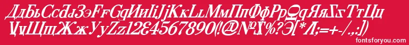 CyberiaBoldItalic Font – White Fonts on Red Background