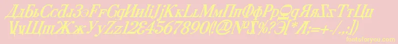 CyberiaBoldItalic Font – Yellow Fonts on Pink Background