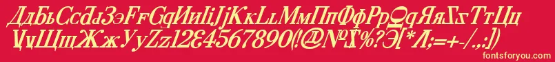 CyberiaBoldItalic Font – Yellow Fonts on Red Background