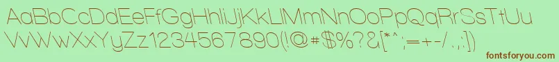WalkwayRevoblique Font – Brown Fonts on Green Background