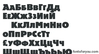 Acsiomanextc font – bulgarian Fonts