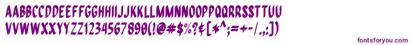 フォントQuiapoFree – 白い背景に紫のフォント