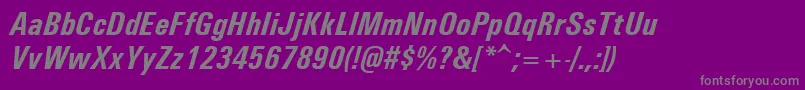 フォントUnvr68x – 紫の背景に灰色の文字