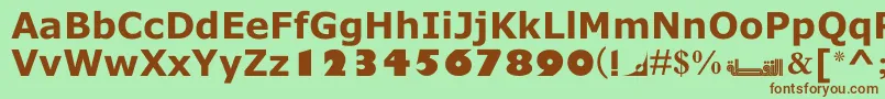 MotkenNoqta Font – Brown Fonts on Green Background