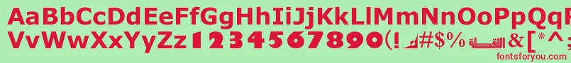 MotkenNoqta Font – Red Fonts on Green Background