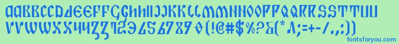 フォントPiperPieCondensed – 青い文字は緑の背景です。