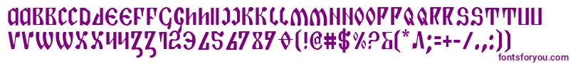 PiperPieCondensed Font – Purple Fonts