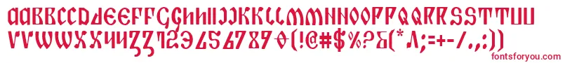 フォントPiperPieCondensed – 白い背景に赤い文字