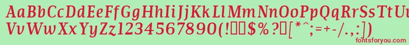 Шрифт Commi – красные шрифты на зелёном фоне