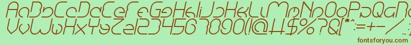 Шрифт EmmiliaItalic – коричневые шрифты на зелёном фоне