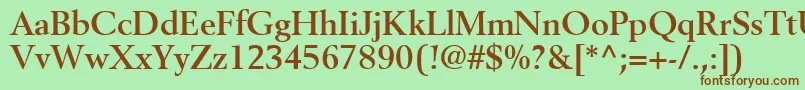 Шрифт CortexSsiBold – коричневые шрифты на зелёном фоне