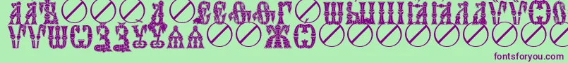 IndyctonUcs Font – Purple Fonts on Green Background