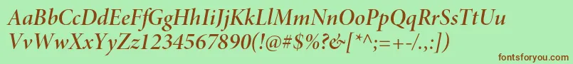 MinionproSemibolditdisp Font – Brown Fonts on Green Background