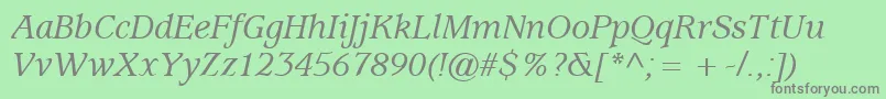 Шрифт ExpositionMediumSsiMediumItalic – серые шрифты на зелёном фоне