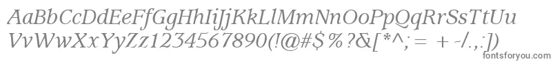 フォントExpositionMediumSsiMediumItalic – 白い背景に灰色の文字