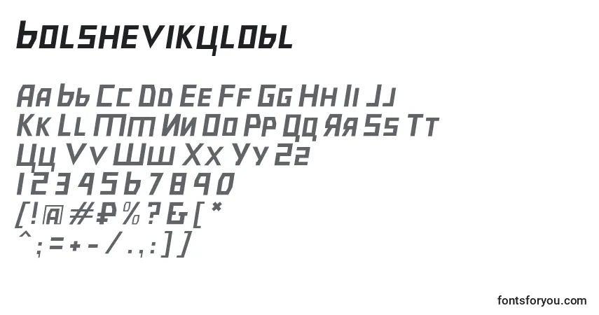 Шрифт Bolshevikulobl – алфавит, цифры, специальные символы