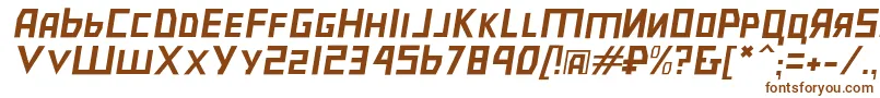 Шрифт Bolshevikulobl – коричневые шрифты