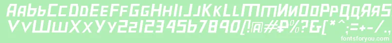 Bolshevikulobl Font – White Fonts on Green Background