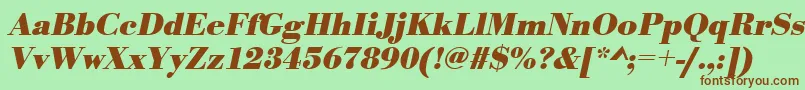 Шрифт UrwbodonitBoldOblique – коричневые шрифты на зелёном фоне