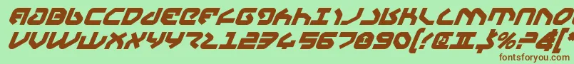 Yahrenv2bi Font – Brown Fonts on Green Background