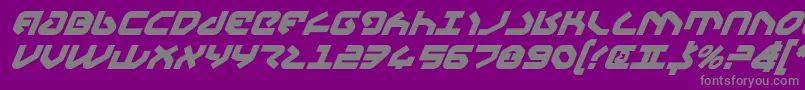 フォントYahrenv2bi – 紫の背景に灰色の文字