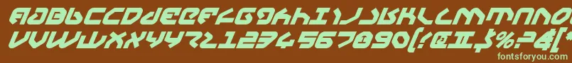 フォントYahrenv2bi – 緑色の文字が茶色の背景にあります。