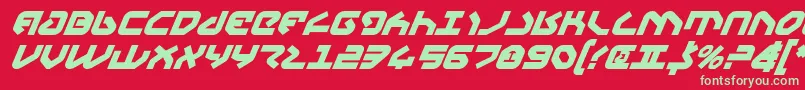 フォントYahrenv2bi – 赤い背景に緑の文字