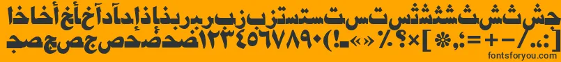 Damascustt-Schriftart – Schwarze Schriften auf orangefarbenem Hintergrund