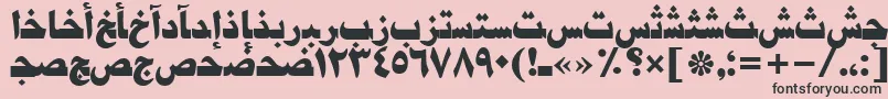 フォントDamascustt – ピンクの背景に黒い文字
