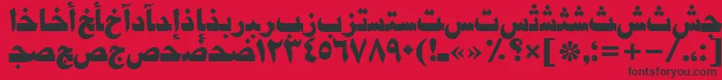 Damascustt Font – Black Fonts on Red Background