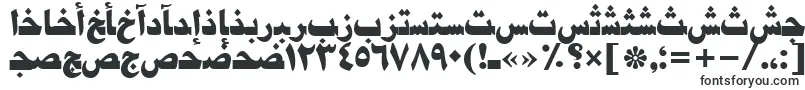 Damascustt-fontti – Lihavat fontit